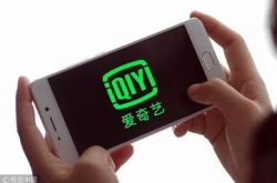 (3分钟科普下)雅安公司咨询电话多少_哔哩哔哩-3